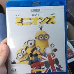 ミニオンズ ブルーレイのサムネイル