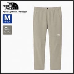 THE NORTH FACE アルパインライトパンツ NB82501 CL Mのサムネイル