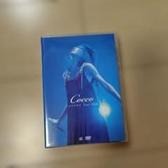 Cocco エメラルド Tour 2010 DVDのサムネイル