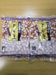 アキちゃん様専用　北海道のとら豆 200g 2袋　ホクレンのサムネイル