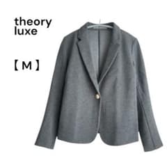 セオリーリュクス レディース ジャケット グレー テーラードジャケット