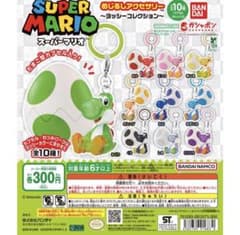 20 スーパーマリオ　めじるしアクセサリー　ヨッシーコレクション　全10種セットのサムネイル