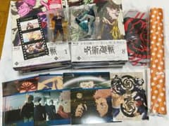 処分価格/特典付き】呪術廻戦 Blu-ray 1〜8巻 まとめセット - メルカリ
