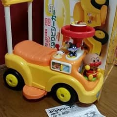 再値下げ！！送料込み☆アンパンマン☆よくばりビジーカー☆手押し車のサムネイル