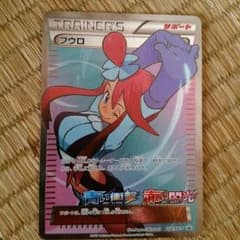 ぽんす3世@即購入可様専用のサムネイル