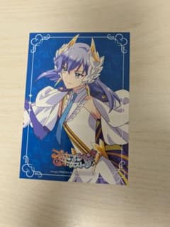 東條あやせ様専用 　プリオケ 　プリンセッション・オーケストラのサムネイル