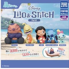 リロ＆スティッチ 肩ズンFig. Part2 フィギュア 3種セットのサムネイル