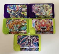 【匿名配送】ポケモンフレンダ まとめ売り　スーパートレジャー　タグ 5枚セットのサムネイル