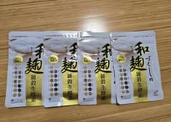 和麹づくしの雑穀生酵素 30粒　4袋のサムネイル