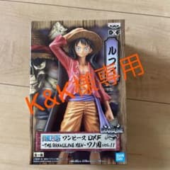 ワンピース ルフィ フィギュアのサムネイル