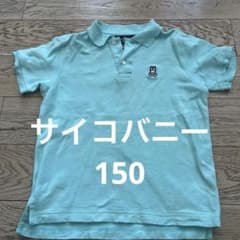 m62849130140_1.jpg?1746672084