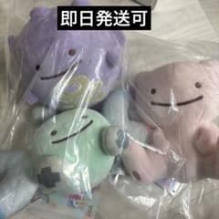 ぬいぐるみ マスコット へんしん！メタモン 3点セット ドガース ミュウ
