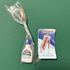 第一三共ヘルスケア ミニチュアチャーム　ガチャ　カプセルトイのサムネイル