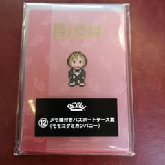 BiSHくじ【モモコグミカンパニー】のサムネイル