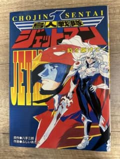 m62849596398_1.jpg?1714016231