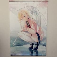 遠坂あさぎ タペストリー TRINITY 4月 / 花の雨のサムネイル
