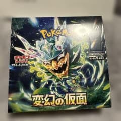 ポケモンカードゲーム 変幻の仮面 BOX シュリンク付き - メルカリ