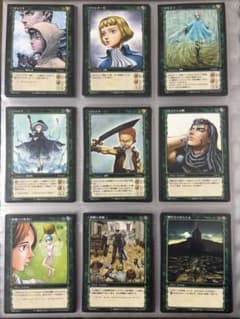 ベルセルク TCG カード 9枚セット 2-3 - メルカリ