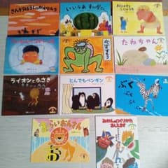 こどものくに チューリップ版 絵本 8冊セット こどものくに チューリップ版 絵本 11冊セット - メルカリ