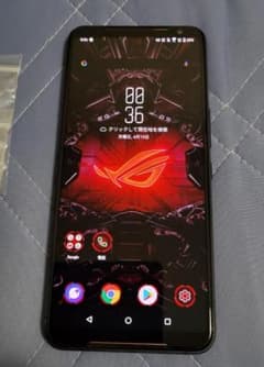 ROG Phone 2 国内版 12/512GB ゲーミングスマホのサムネイル