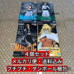 ブリーチ BLEACH 黒崎一護 グリムジョー ウルキオラ ティア 4個セット