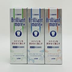 【匿名配送】 LION DENT. Brilliant more W 3本セット