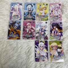 ボンバーガールレインボー e-amusement pass 10枚セット 非売品 - メルカリ