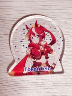 ウマ娘 トウカイテイオー アクリルスタンドのサムネイル