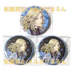 うたプリ カミュ シャフユニ缶バッジ うたプリ カルライ 缶バッジ カミュ - メルカリ