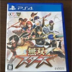 たかはしさま専用。のサムネイル