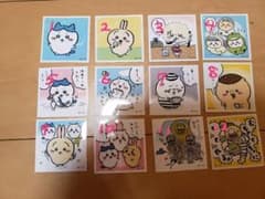 【4枚300円！お選びください！】ちいかわ　シールコレクションのサムネイル