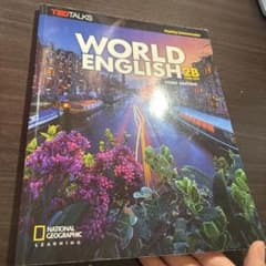 WORLD ENGLISH 2B 第3版のサムネイル