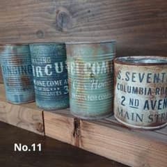 No.11 ジャンクリメイク缶4個セット - メルカリ