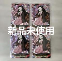 鬼滅の刃 日輪バトルスラッシュ ファミリーアニメフェスタ 限定 ホロ 
