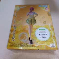 五等分の花嫁 中野一花 フィギュア Luminasta