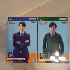 [장미 판매 가능] 도카이 온에어 이치 반 쿠지