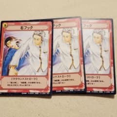 バラ売り可能 テニスの王子様 テニプリ トレーディングカード トレカ
