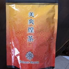 美爽煌茶のサムネイル