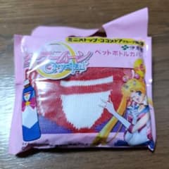 セーラームーンCrystal ペットボトルカバー セーラーマーズのサムネイル