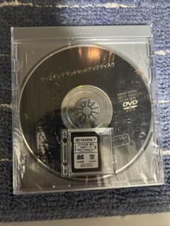S*6様 トヨタ マップデータセットDVD 2014年版のサムネイル
