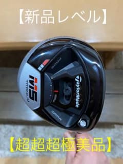 pan様専用のサムネイル