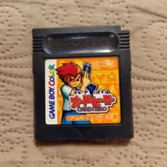 ゲームボーイカラーソフト　カードヒーローのサムネイル