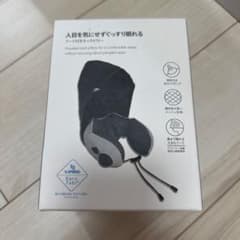 【新品未使用】4 SPRING KaruTabi フード付きネックピローのサムネイル