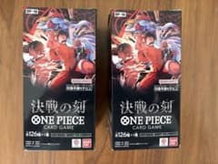 【新品未開封、外箱に傷あり】決戦の刻 Box2個　ワンピースカード 新品未開封、外箱に傷あり】決戦の刻 Box2個 ワンピースカード - メルカリ