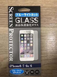 iphone8/7/6s/6 ガラスフィルムのサムネイル