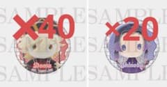 鬼滅の刃 ゆらふわふぉと 缶バッジ 童磨40 胡蝶しのぶ20 鬼滅の刃 ゆらふわふぉと 缶バッジ 童磨40 胡蝶しのぶ20 - メルカリ