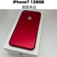 画面美品】Apple iPhone 7 128GB - メルカリ