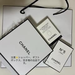 CHANEL シャネル 空き箱 紙袋 ショッパー セット ギフトボックス