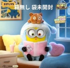 미니언 Bob + Tim 마스코트