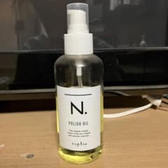 N. ポリッシュオイルのサムネイル
